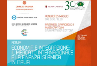 FINANZA ISLAMICA E INTEGRAZIONE, LA FABI A CONVEGNO