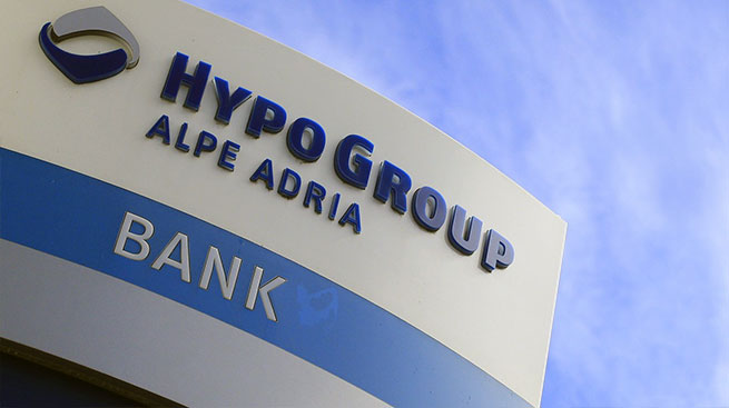 HYPO ALPE ADRIA BANK, SINDACATI IN TRINCEA CONTRO I LICENZIAMENTI