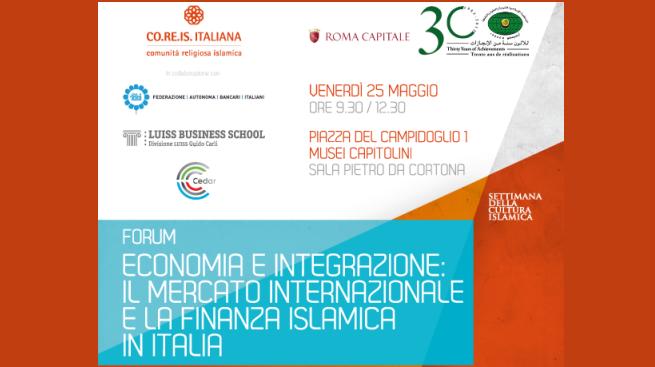 FINANZA ISLAMICA E INTEGRAZIONE, LA FABI A CONVEGNO