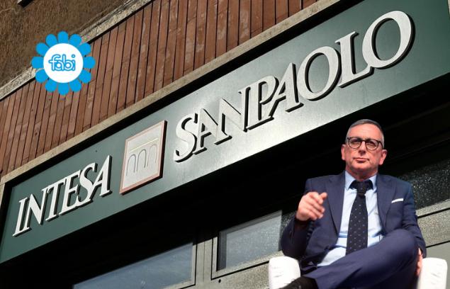 INTESA SANPAOLO, ACCORDO SU CONGEDI PARENTALI ANCHE PER GENITORI INTENZIONALI