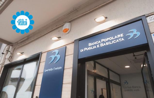 BPPB, ACCORDO SU CONTRATTO DI SECONDO LIVELLO